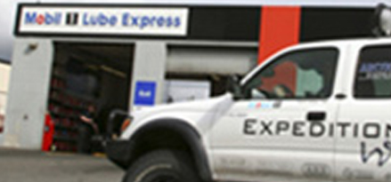 รถยนต์พร้อมโลโก้ Expedition West