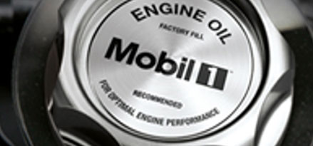 Mobil engine oil banner