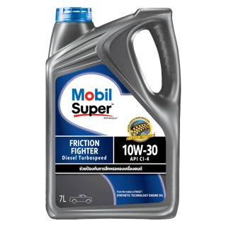Mobil Super ™ 2000 Turbospeed 10W-30