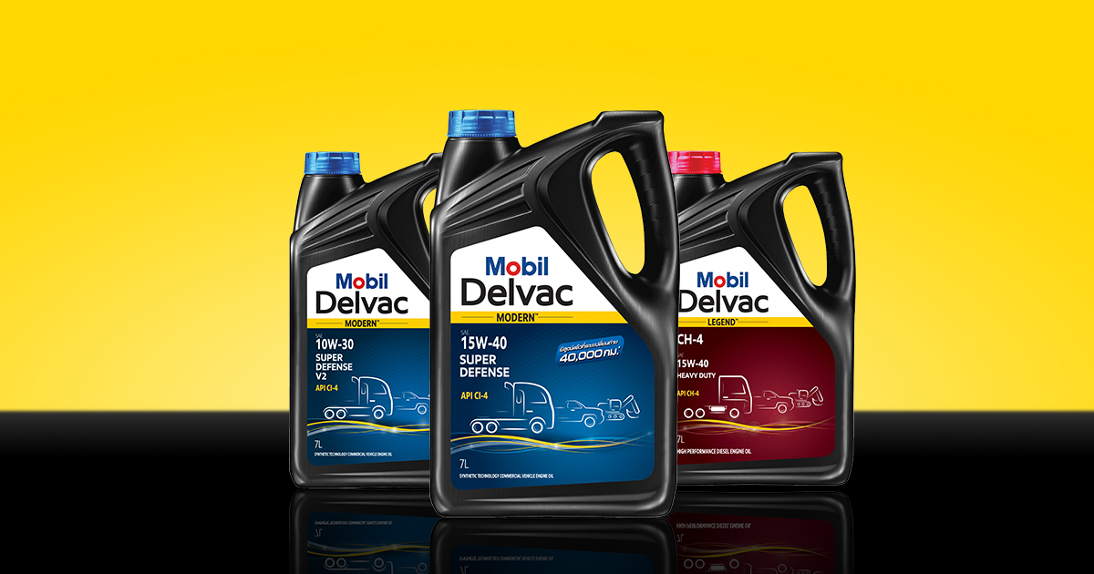น้ำมันเครื่องยนต์ดีเซล Mobil Delvac 1™ และ Mobil Delvac™ | Mobil™ TH